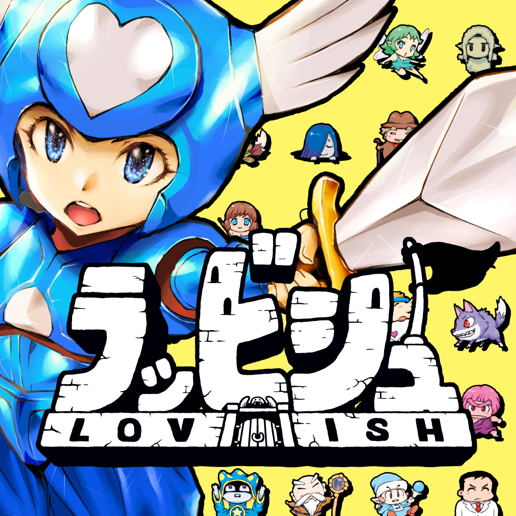 Lovish