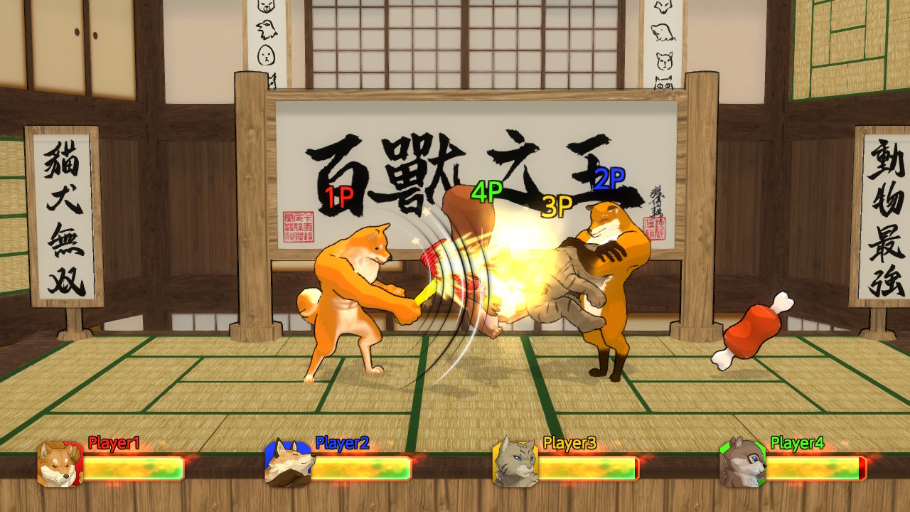Fight of Animals: Arena screenshot 3