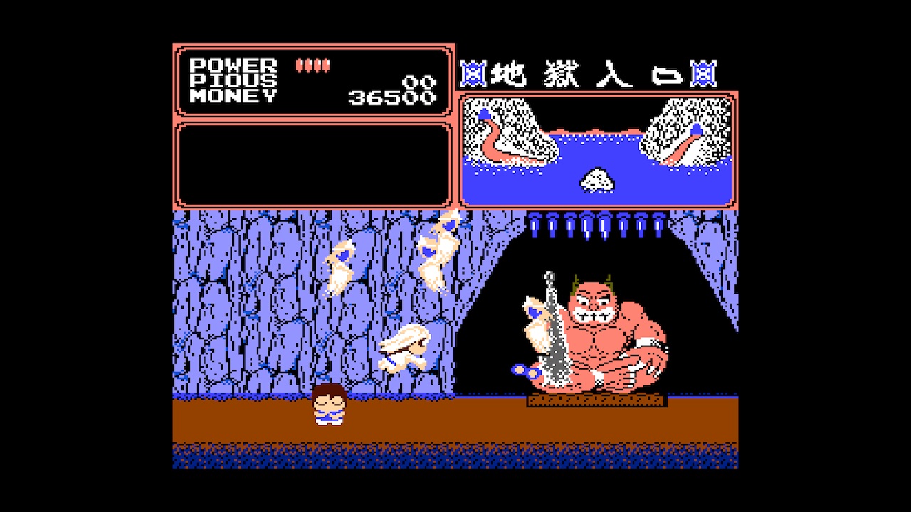 Yokai Dochuki (JP Ver.) screenshot 2