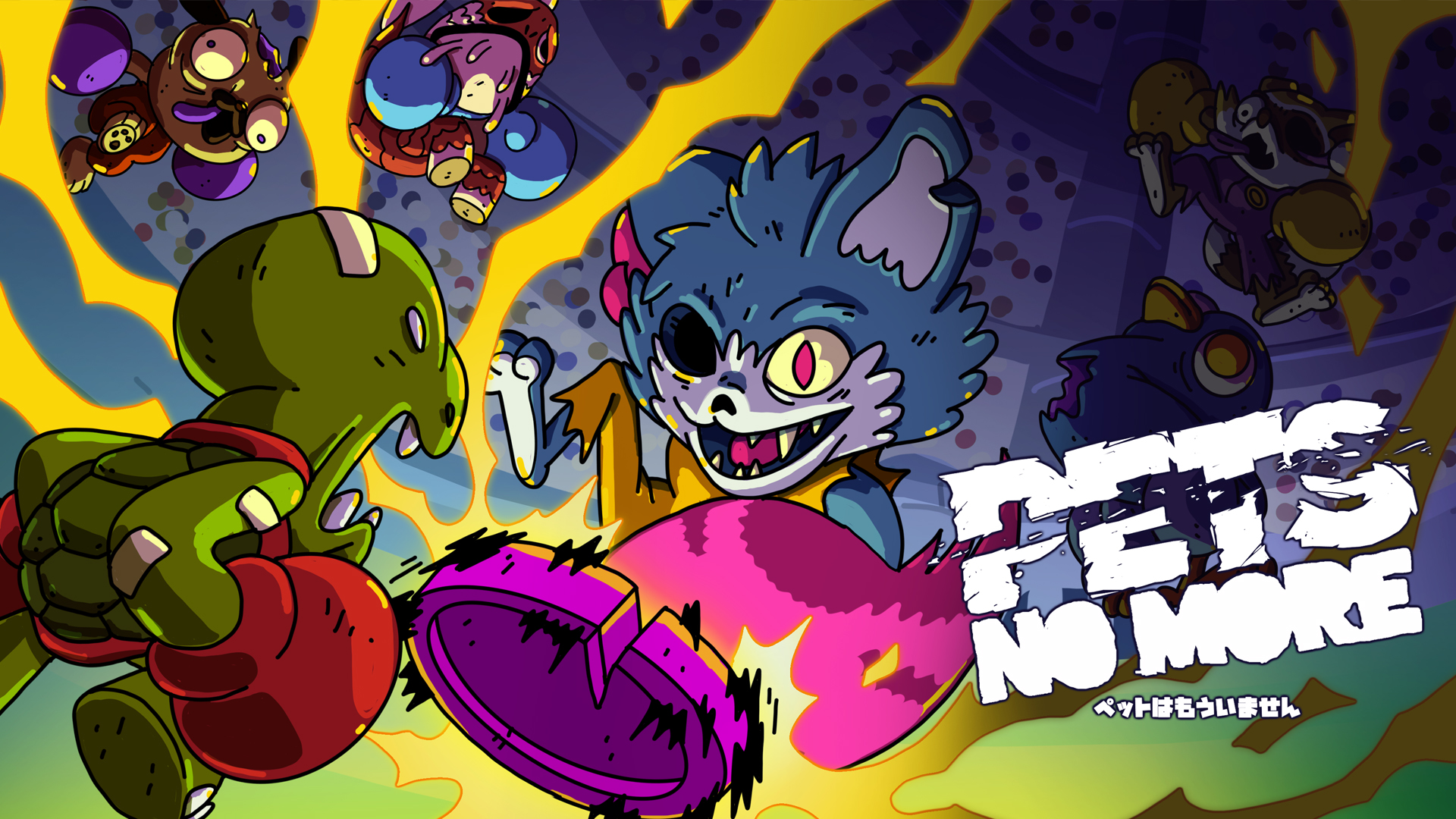 Pets No More