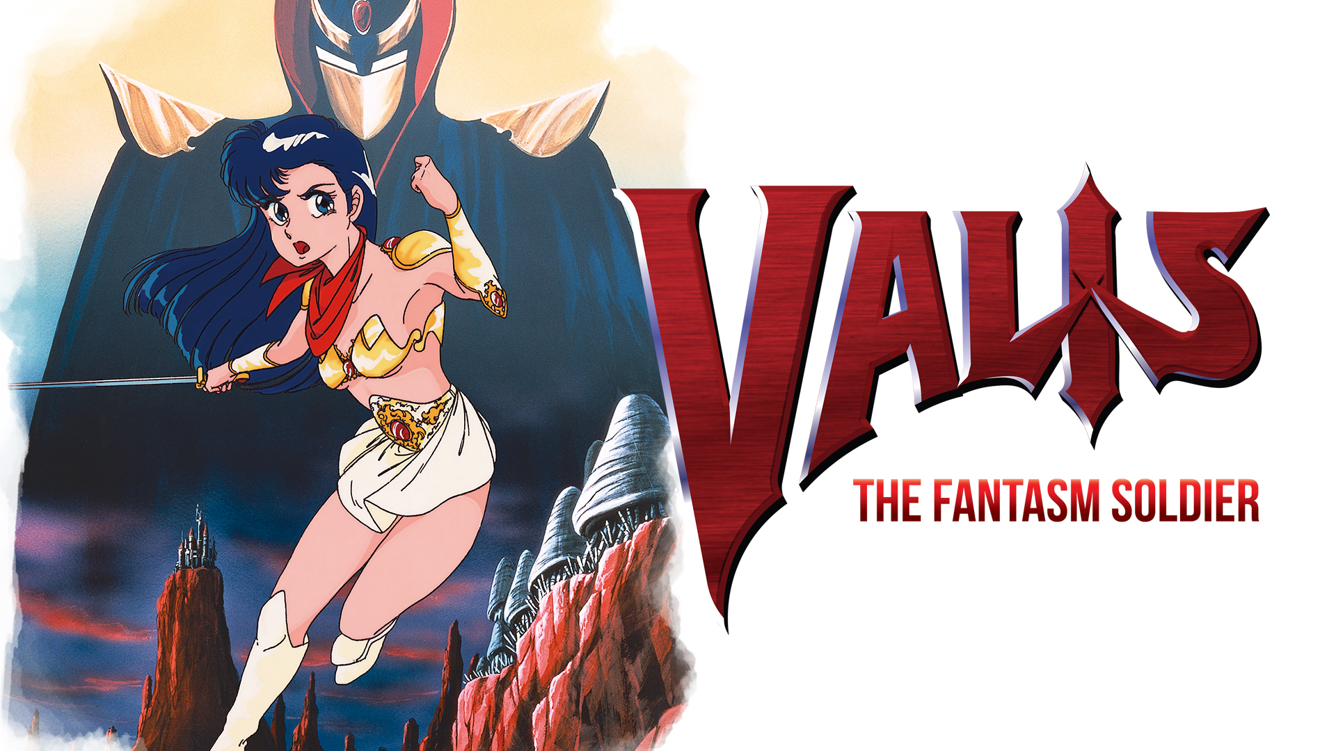 VALIS: The Fantasm Soldier (MSX)