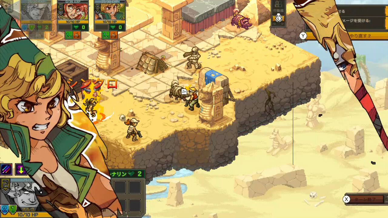 METAL SLUG TACTICS screenshot 3