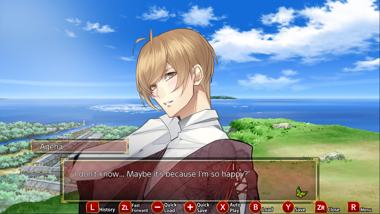 The Men of Yoshiwara: Ohgiya screenshot 4