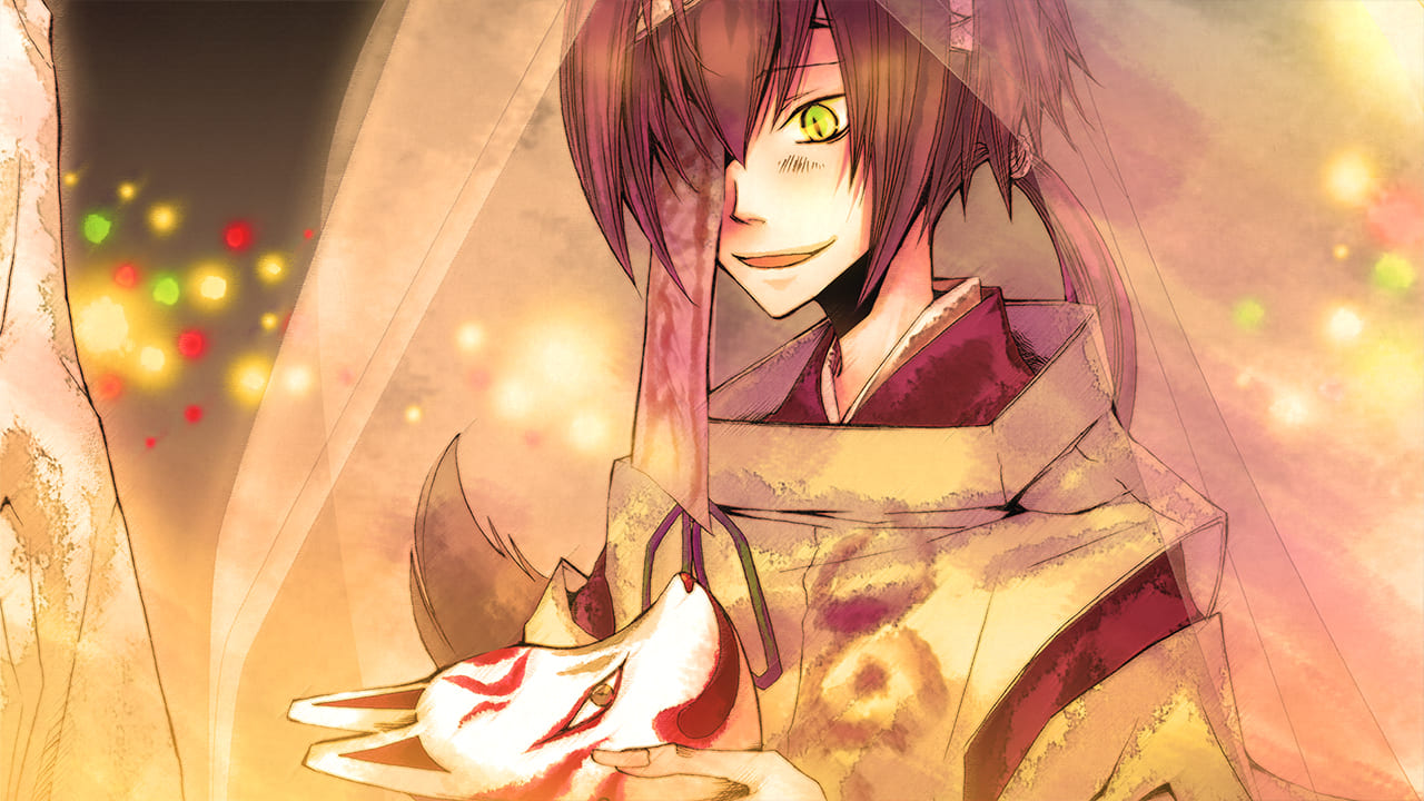 Of the Red, the Light, and the Ayakashi Tsuzuri screenshot 3