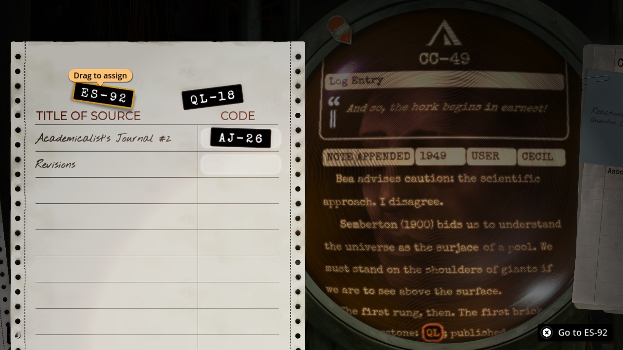 TR-49 screenshot 4