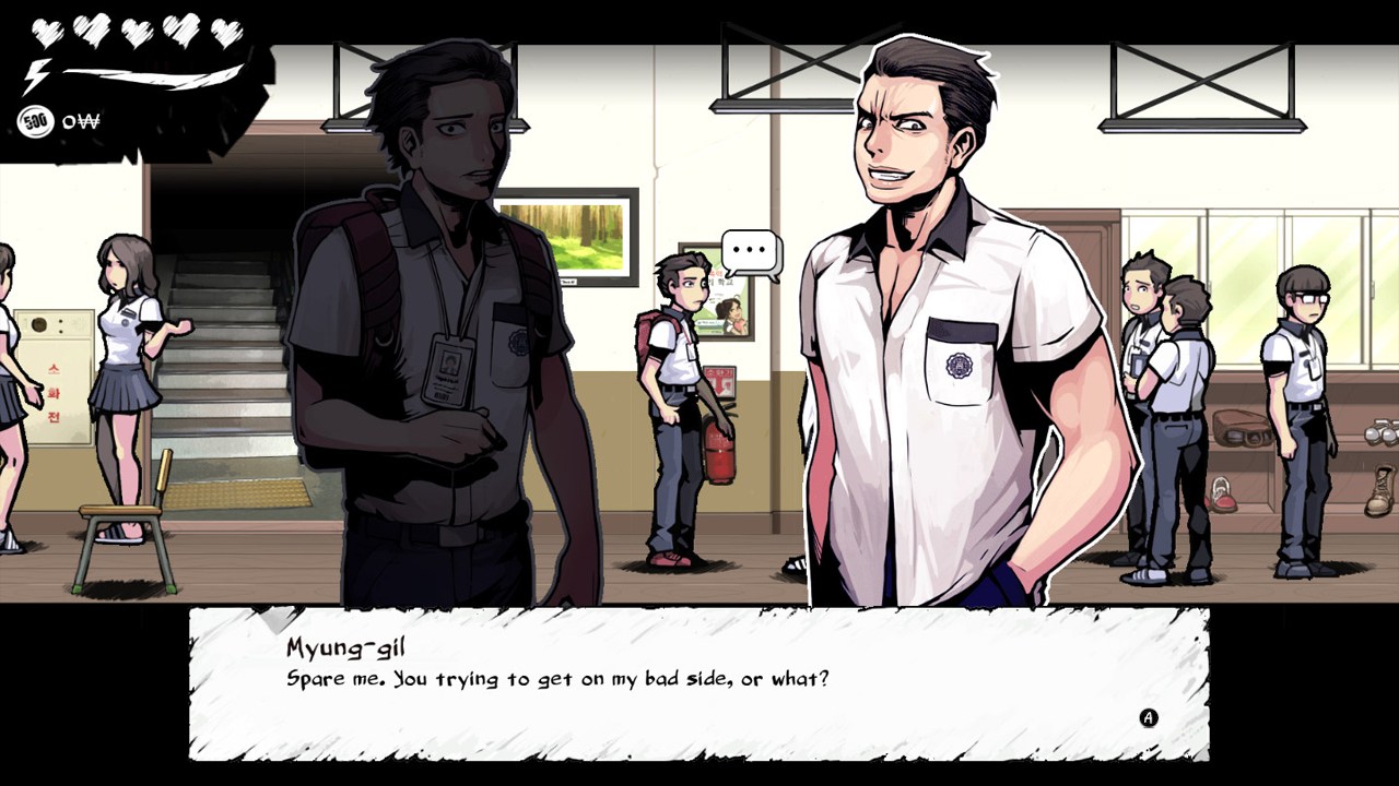 The Coma: Recut screenshot 6