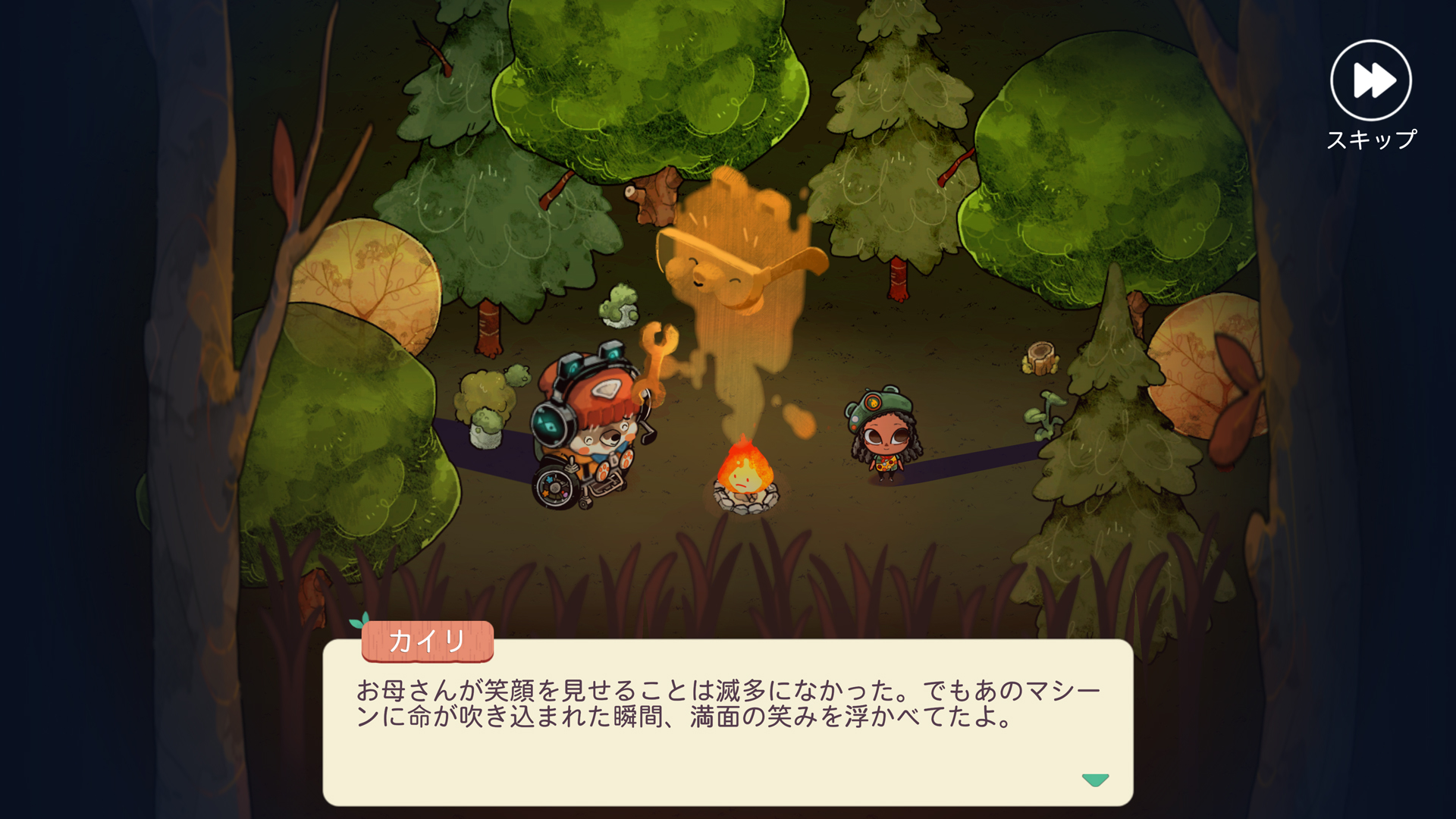 Cozy Grove: Camp Spirit screenshot 6