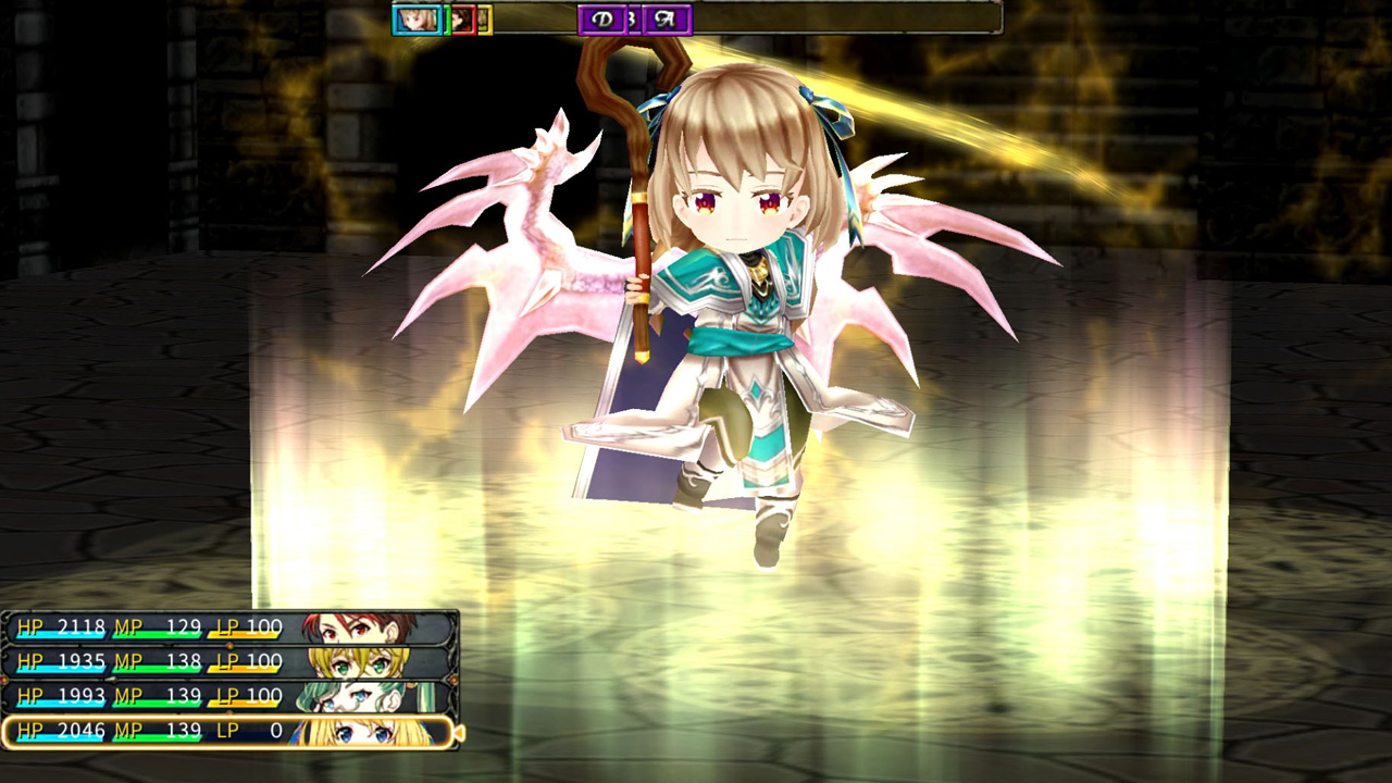 Ambition Record screenshot 3