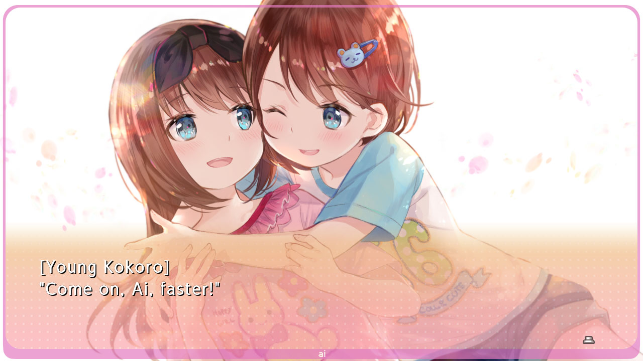 Yumeutsutsu Re:Master screenshot 1