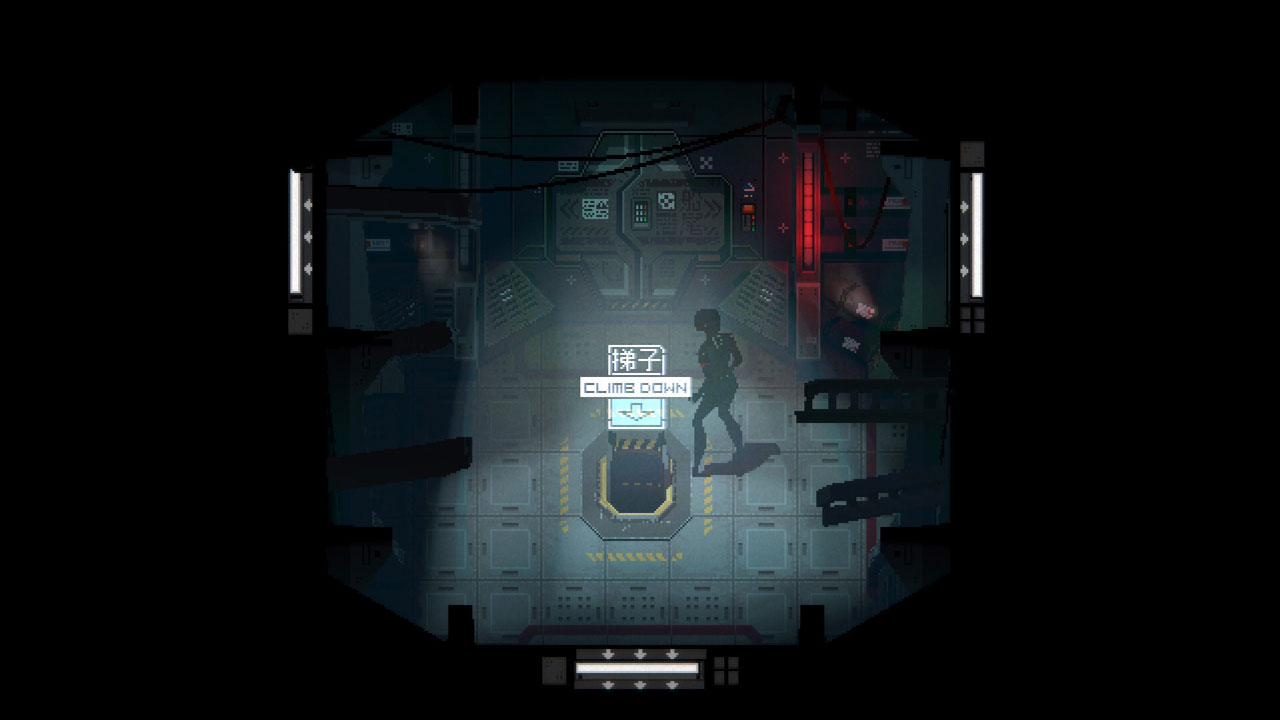 SIGNALIS screenshot 3