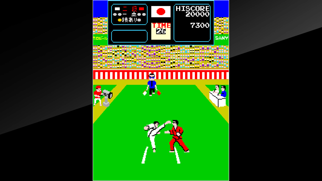 Arcade Archives Karate Champ screenshot 4