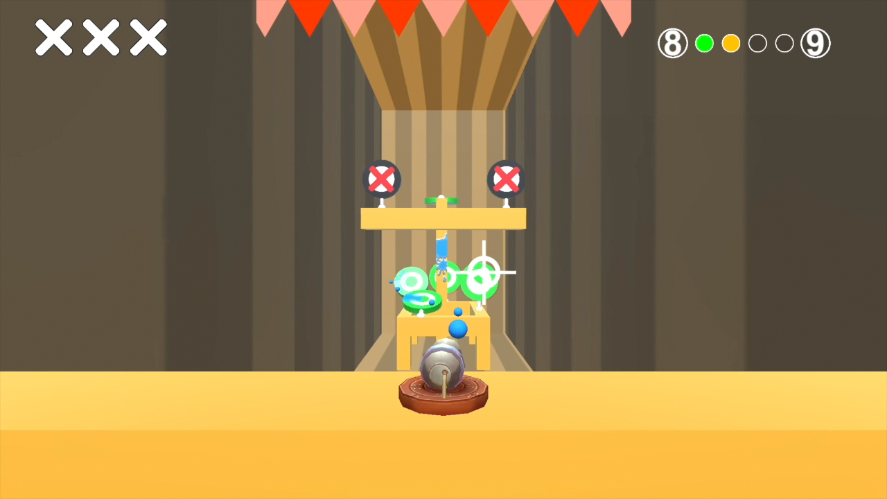 Bizarre screenshot 4