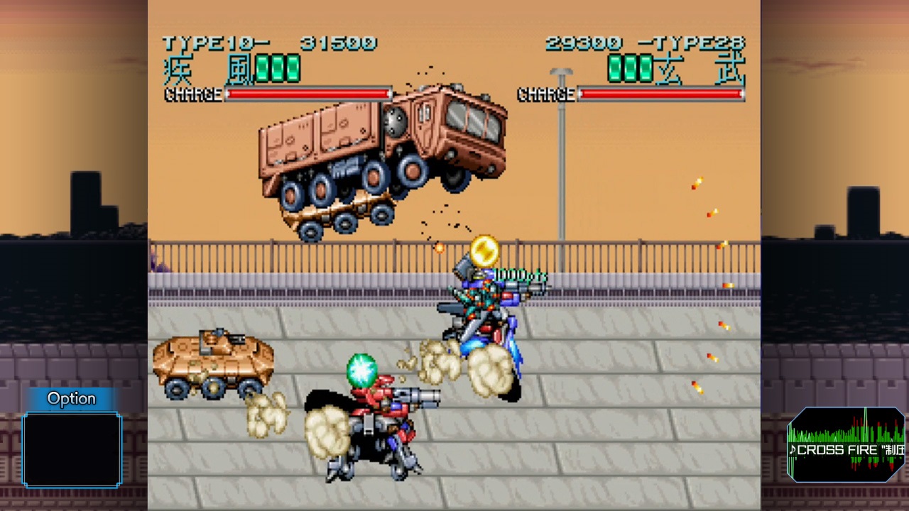 WolfFang 空牙2001 SkullFang 空牙外伝 Saturn Tribute Boosted screenshot 2