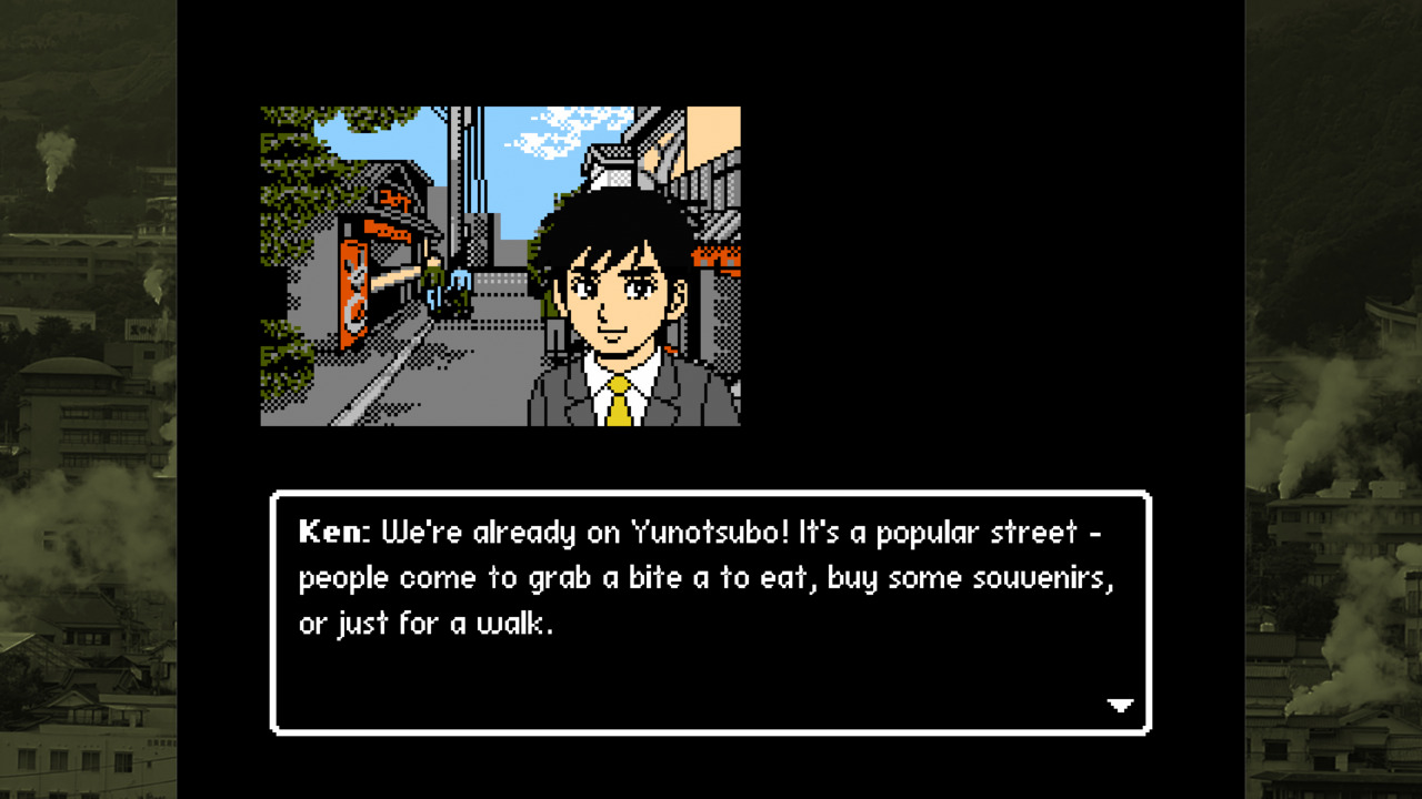 Retro Mystery Club Vol.2: The Beppu Case screenshot 2