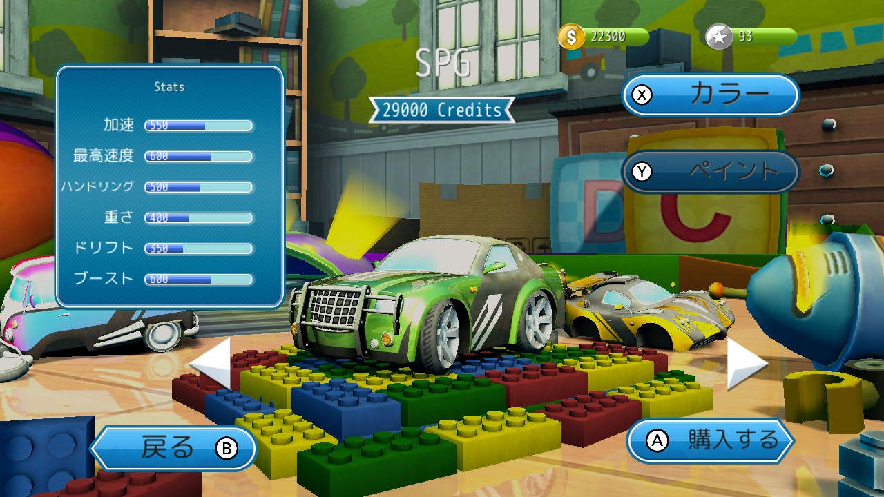 Super Toy Cars screenshot 3