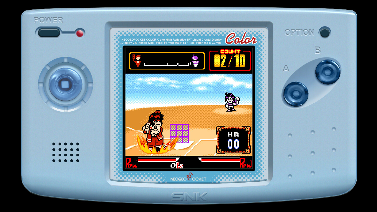 THE LAST BLADE: Beyond the Destiny screenshot 5