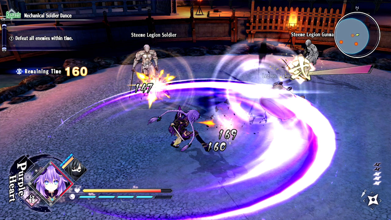 Neptunia X SENRAN KAGURA: Ninja Wars screenshot 1