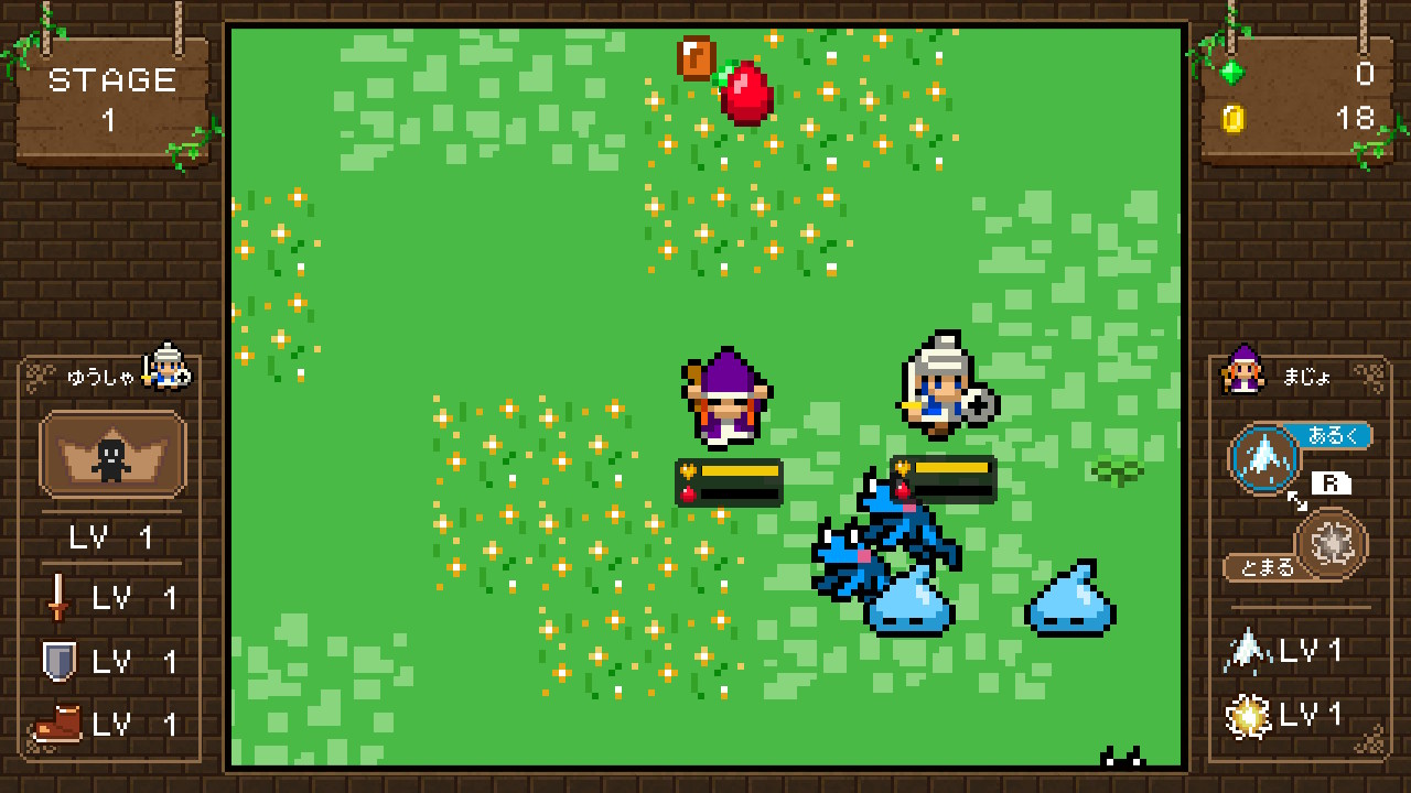Witch & Hero 2 screenshot 1