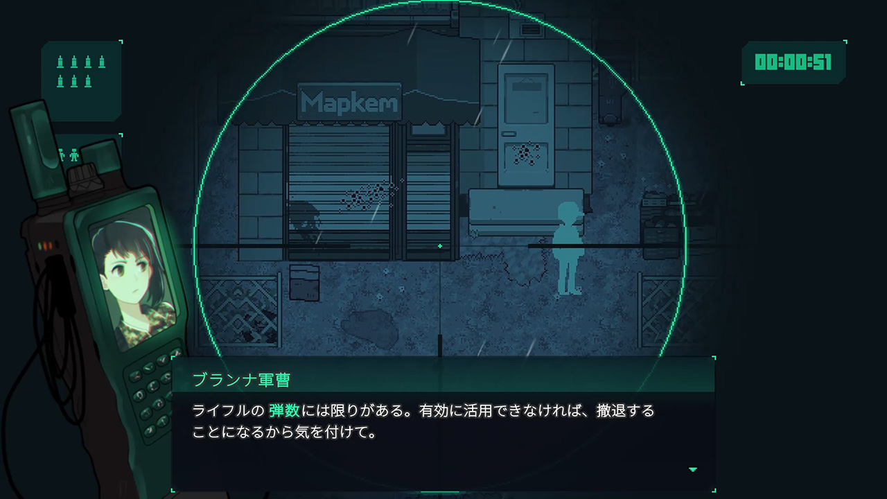 Long Gone Days screenshot 6