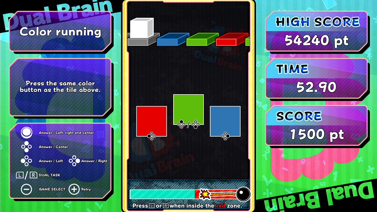 Dual Brain Vol.2: Reflex screenshot 6
