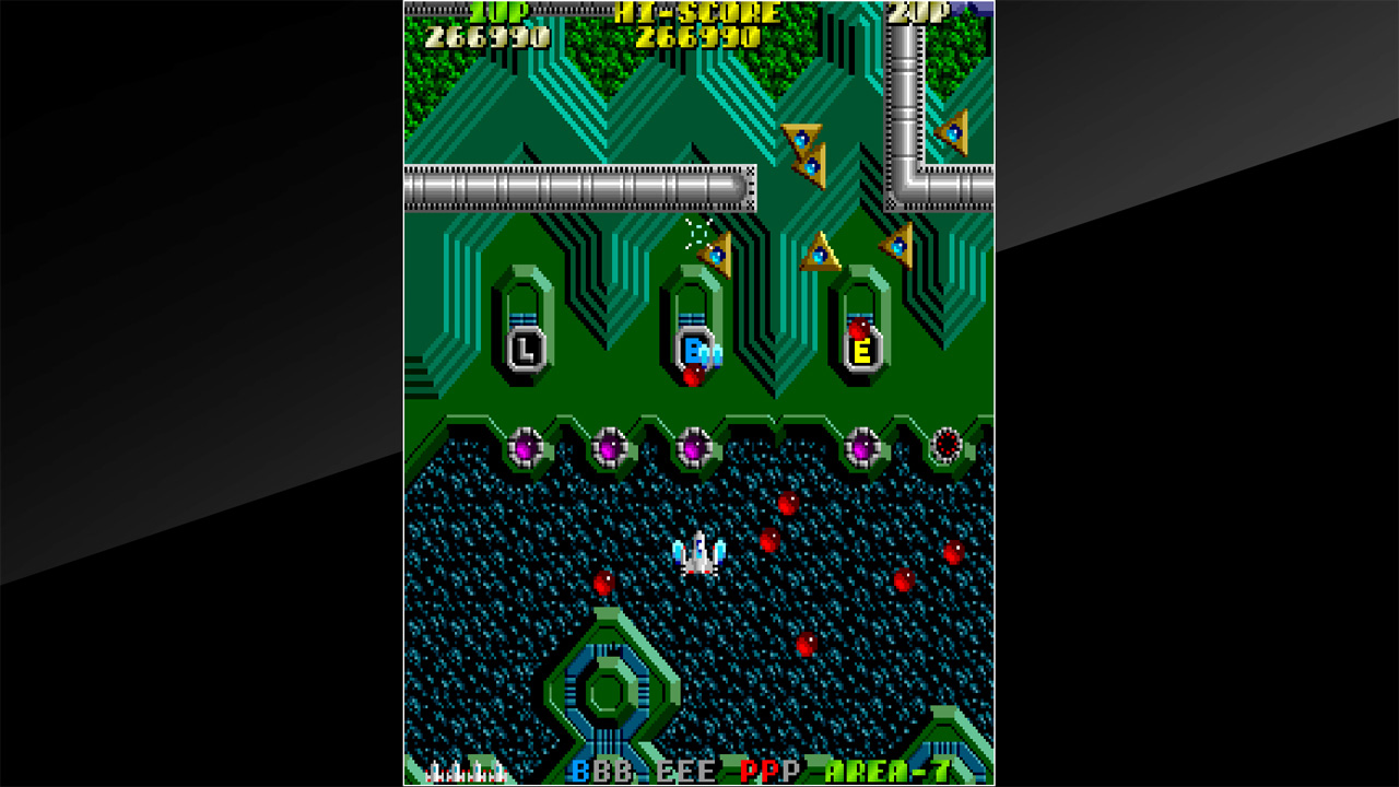 Arcade Archives ARGUS screenshot 6