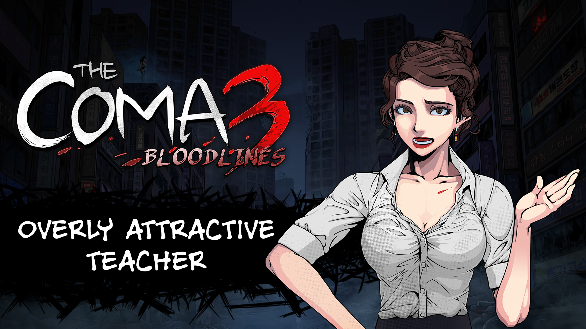 The Coma 3: Bloodlines - Overly Attractive Teacher Skin