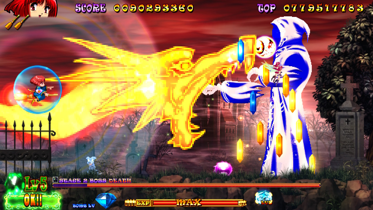 COTTOn Reboot! screenshot 6