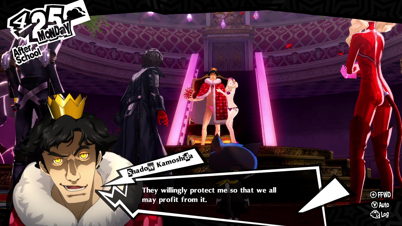 Persona 5 Royal screenshot 4