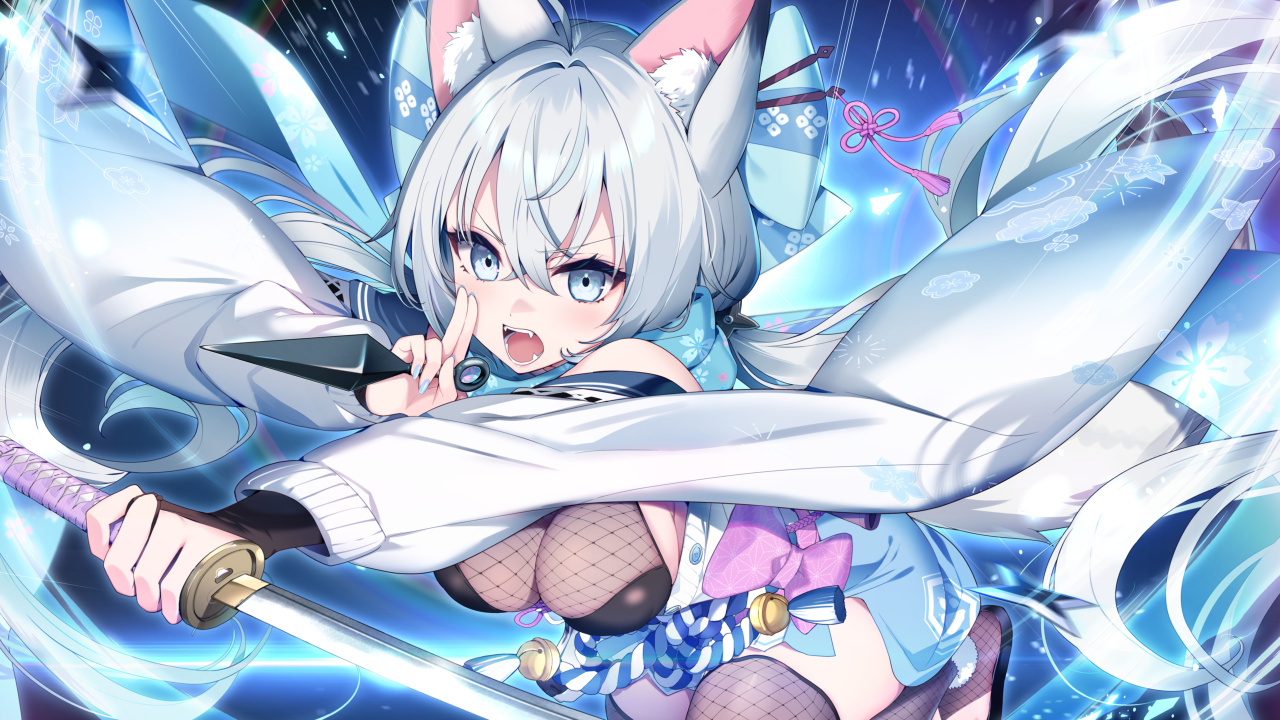 StreamLove Voyage screenshot 1