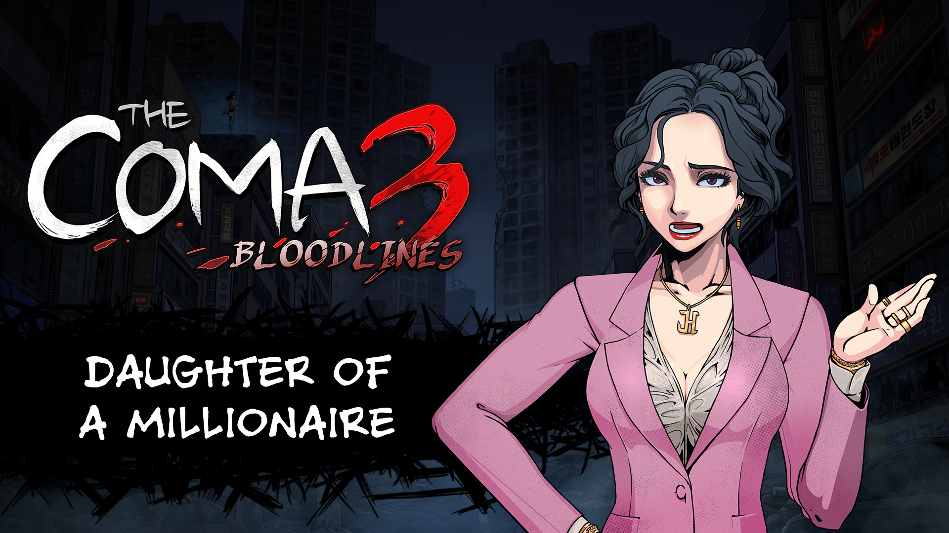 The Coma 3: Bloodlines - Daughter of a Millionaire Skin