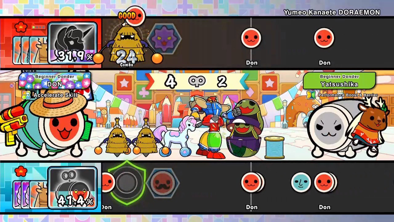 Taiko no Tatsujin: Rhythm Festival screenshot 4