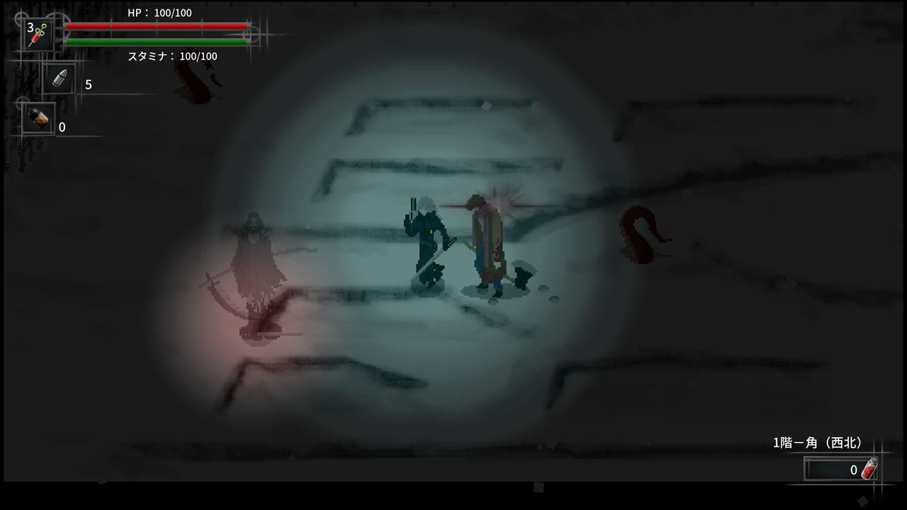 Skautfold: Shrouded in Sanity screenshot 4