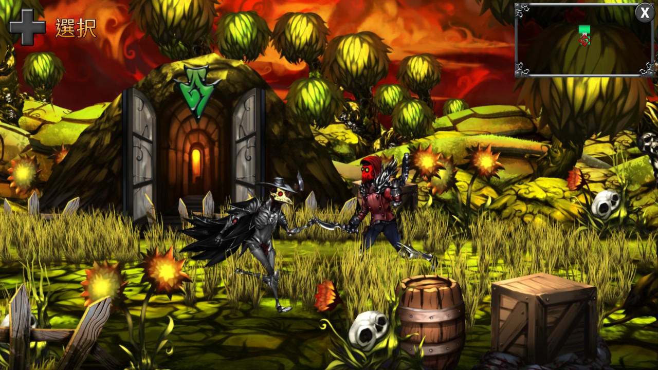 Plague Road screenshot 3