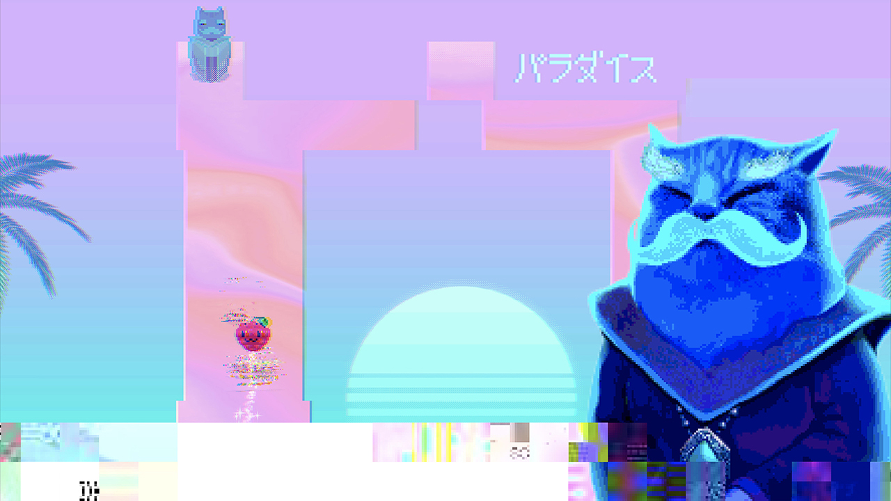 PUSS! screenshot 5