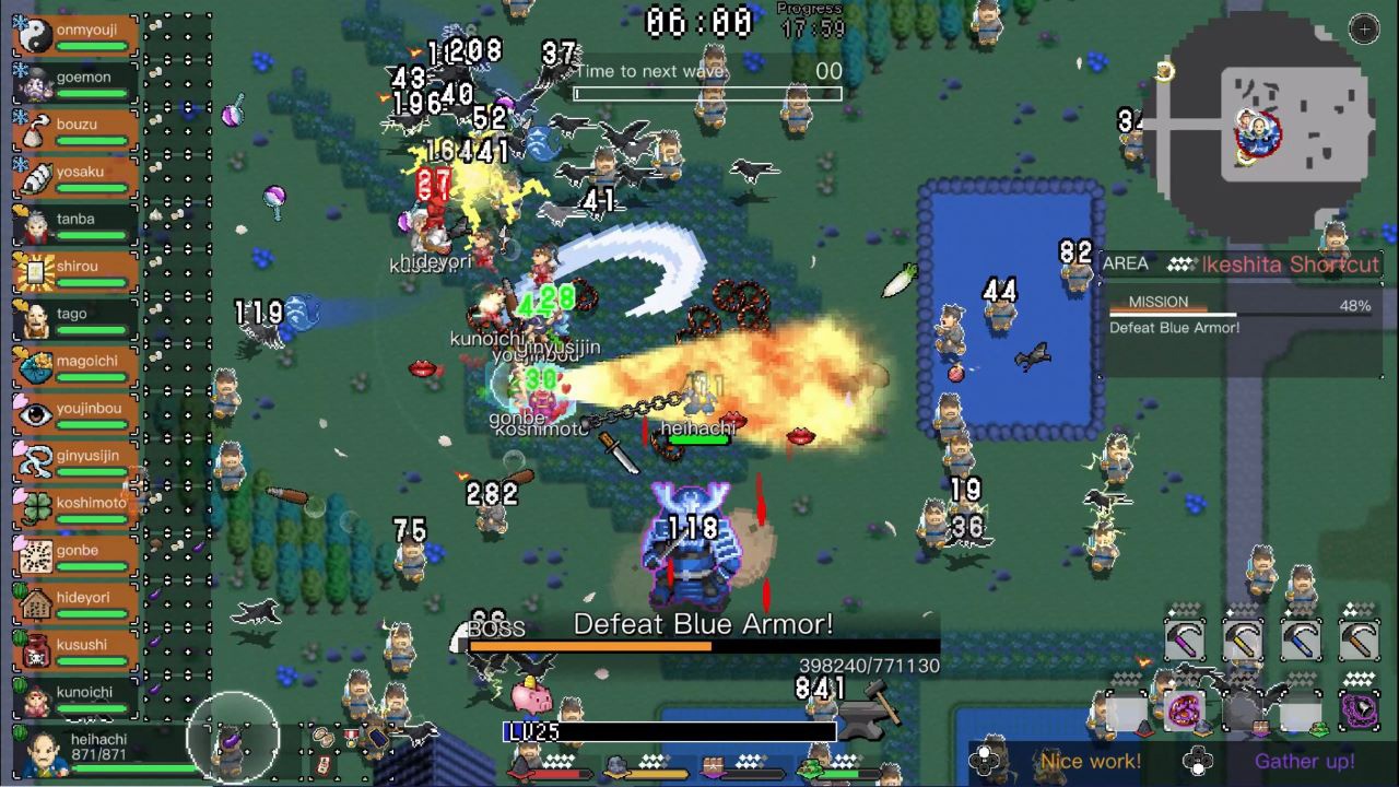 Ikki Unite screenshot 4