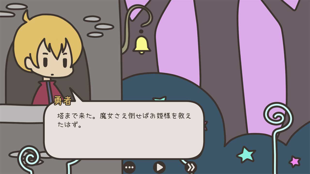 A HERO AND A GARDEN screenshot 2