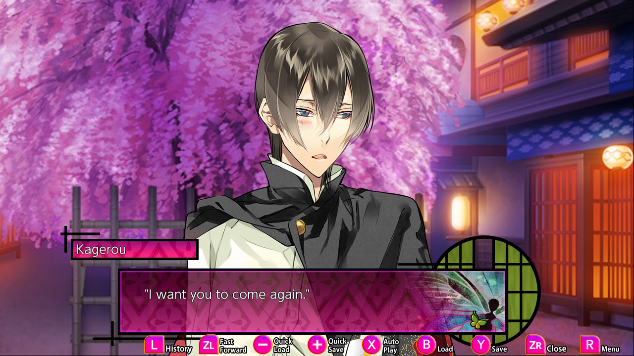 The Men of Yoshiwara: Kikuya screenshot 5