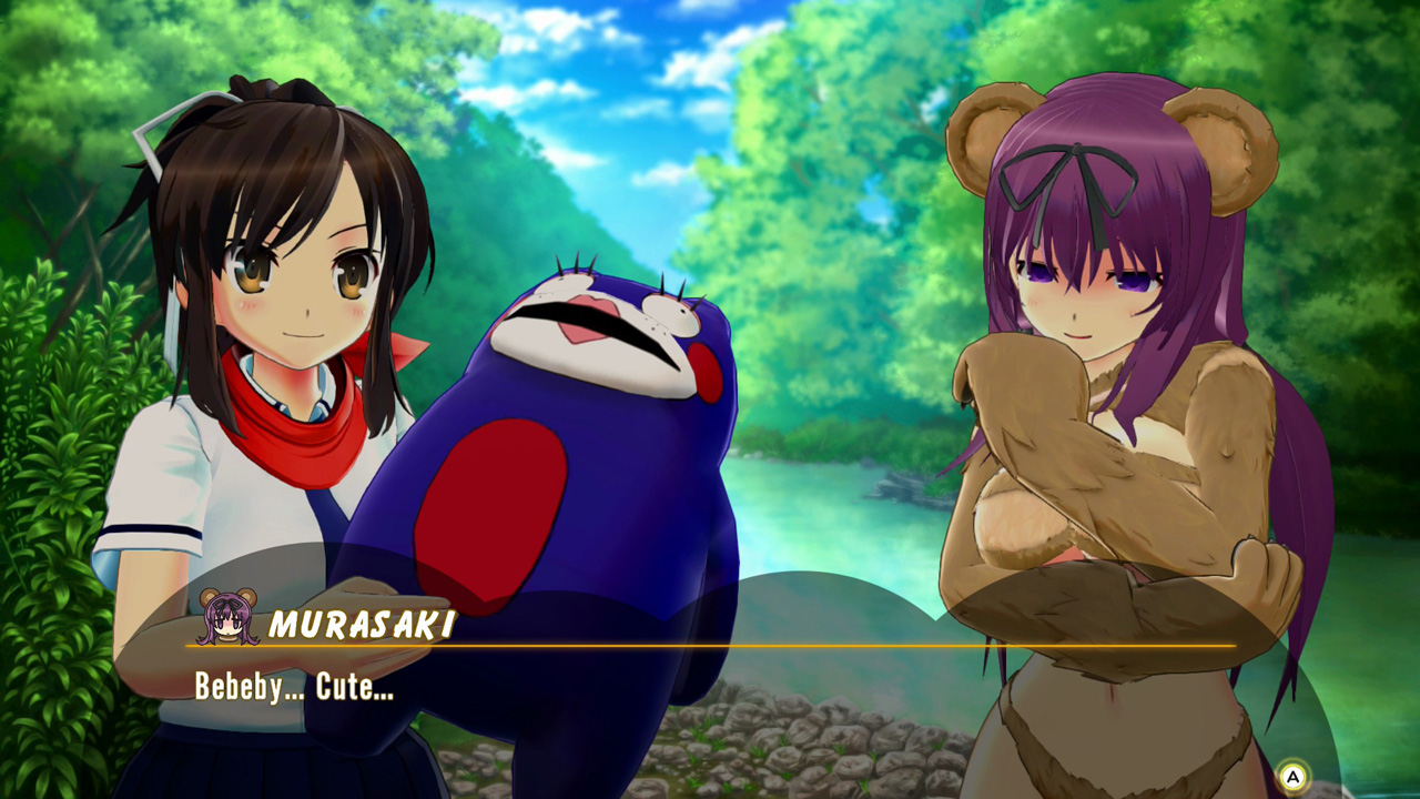 SENRAN KAGURA Peach Ball screenshot 2