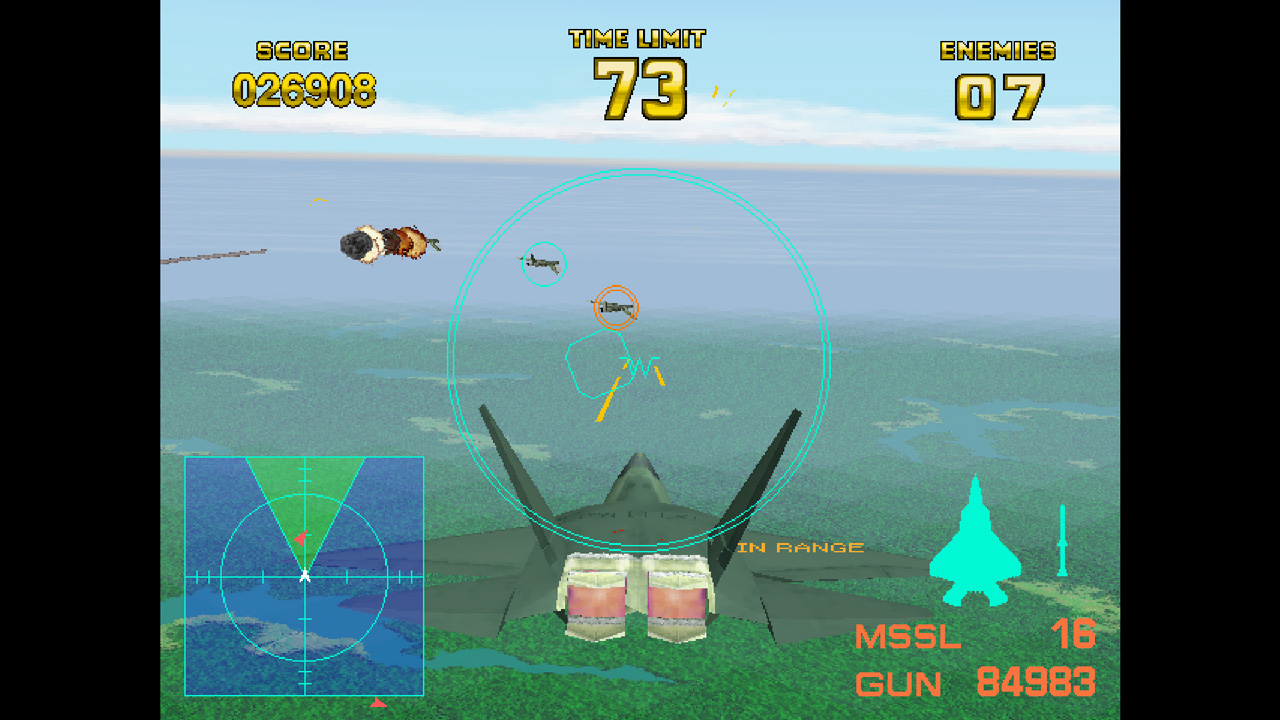 Arcade Archives AIR COMBAT 22 screenshot 2