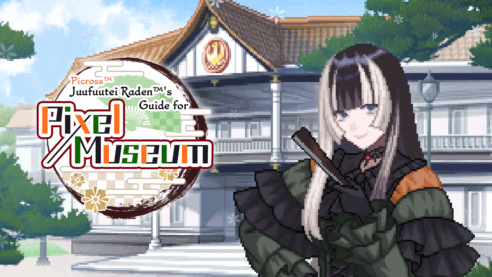 Picross™ : Juufuutei Raden™'s Guide for Pixel Museum