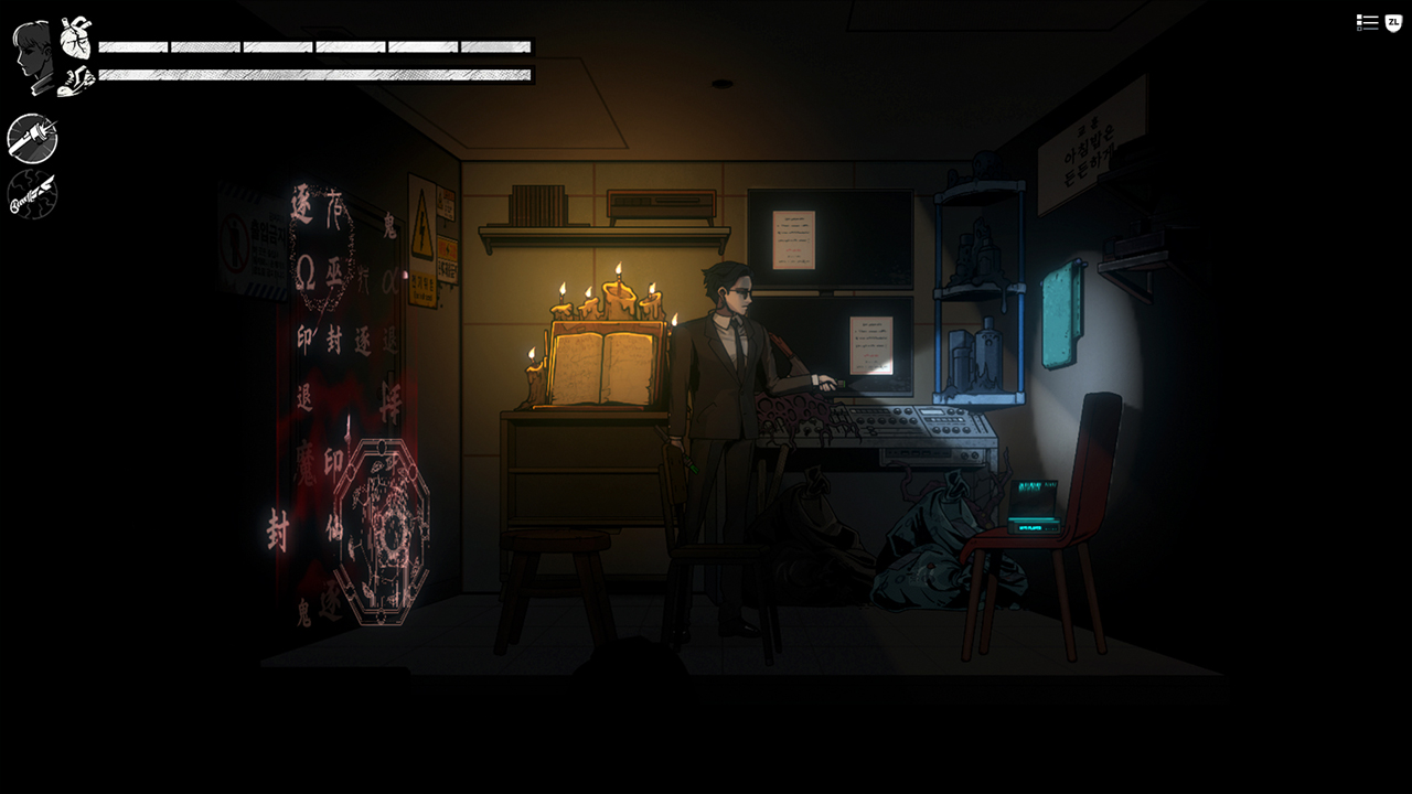 The Coma 3: Bloodlines - Ghost Agent No. 3 Skin screenshot 1
