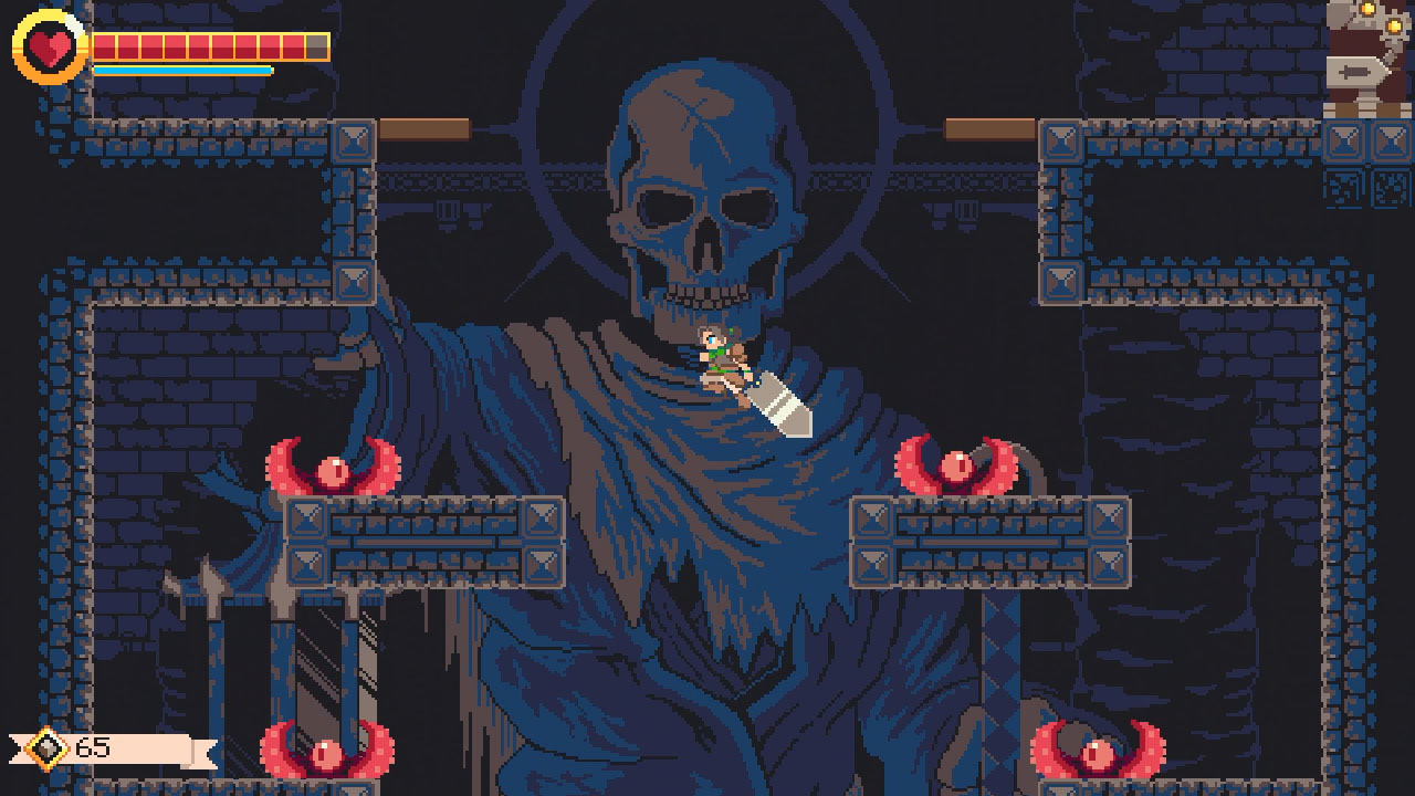 GIGASWORD screenshot 5