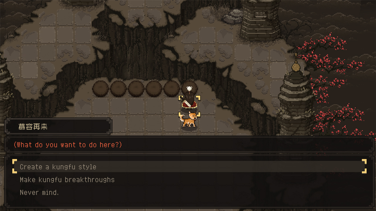 The World of Kungfu: Dragon and Eagle screenshot 5