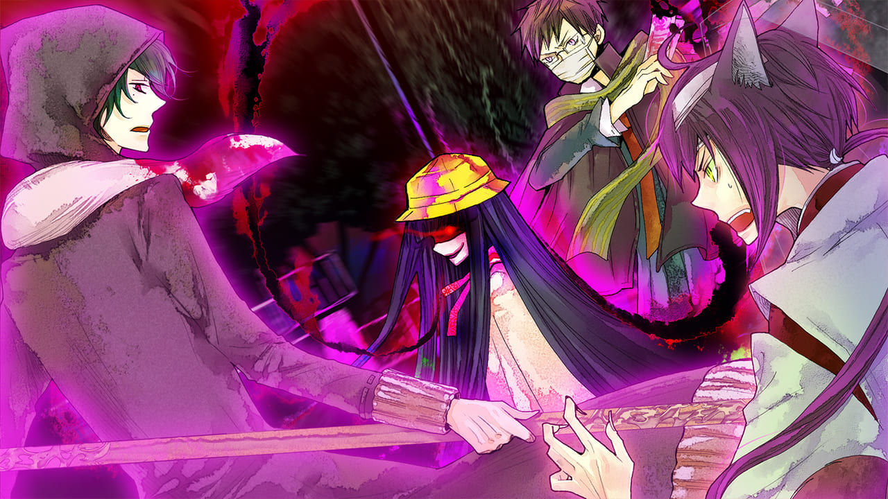 Of the Red, the Light, and the Ayakashi Tsuzuri screenshot 4