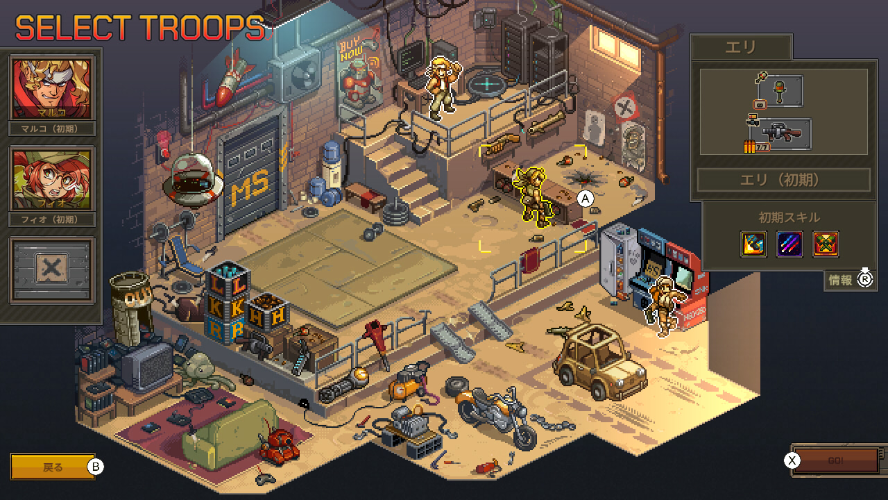 METAL SLUG TACTICS screenshot 1