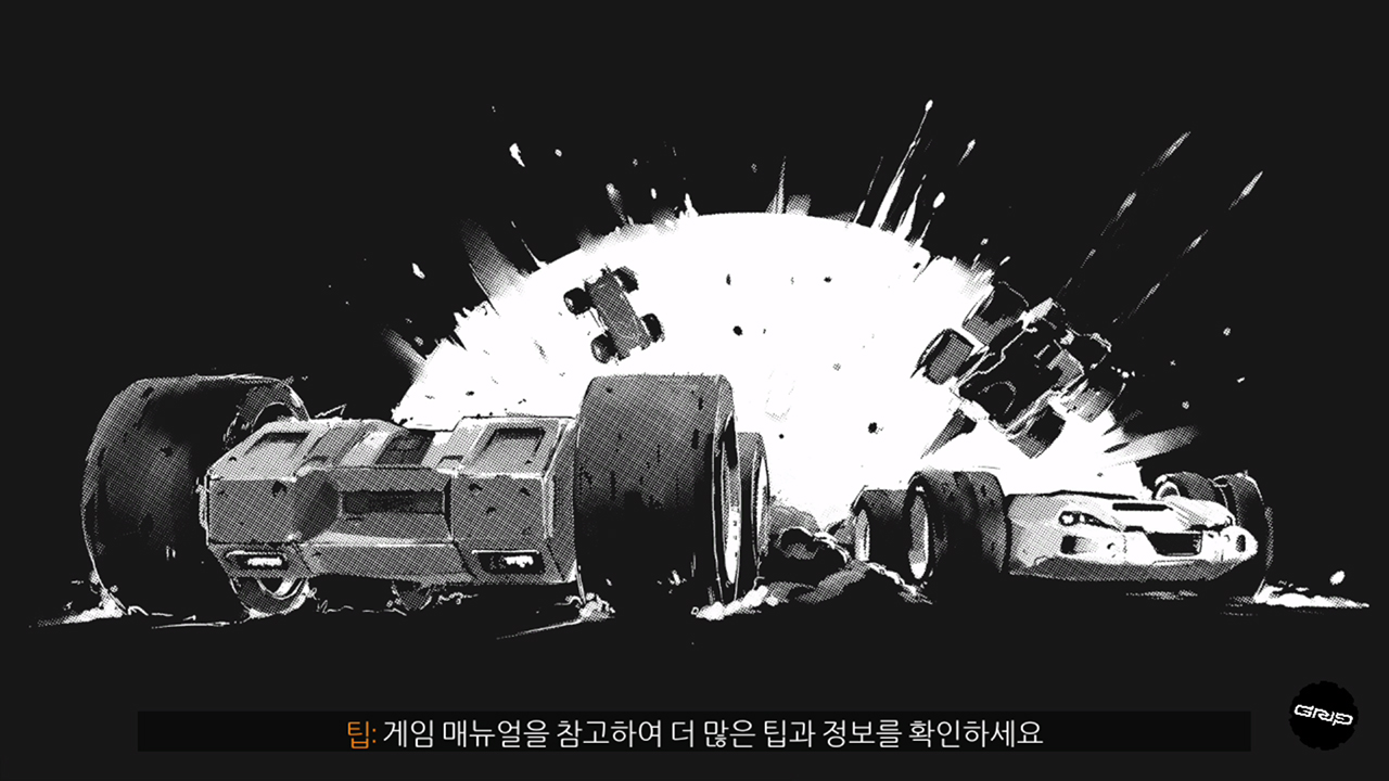 GRIP : COMBAT RACING (그립 : 컴뱃 레이싱) screenshot 4