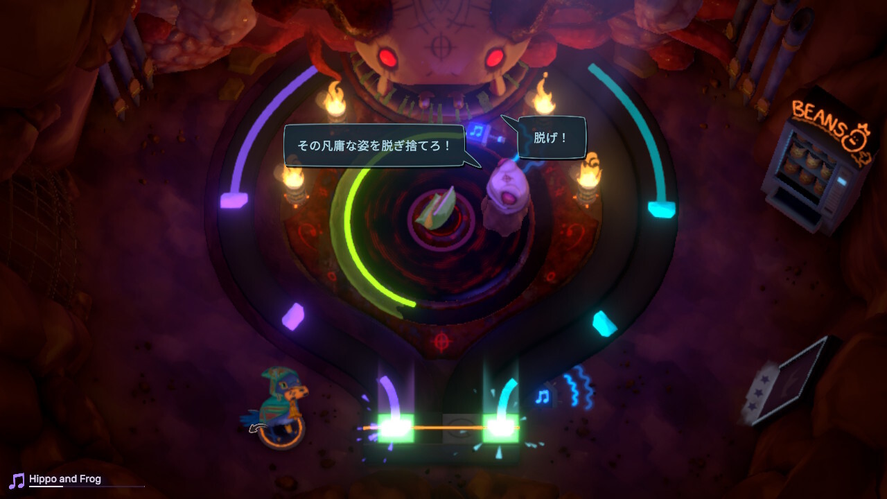 SUPER CRAZY RHYTHM CASTLE screenshot 5