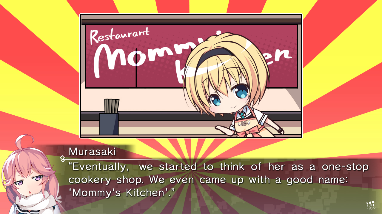 GRISAIA PHANTOM TRIGGER 5.5 screenshot 5