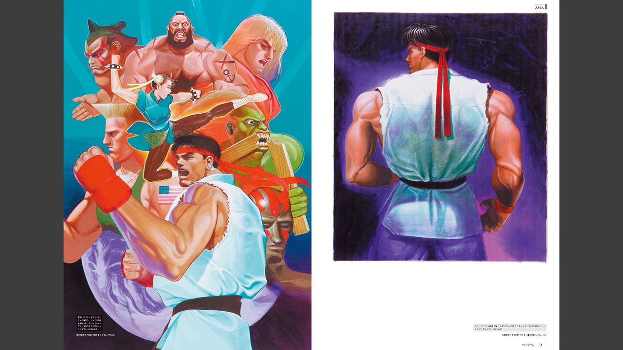 Ultra Street Fighter® II: The Final Challengers screenshot 6