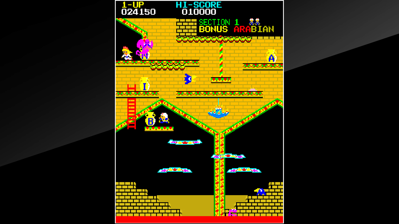 Arcade Archives ARABIAN screenshot 6